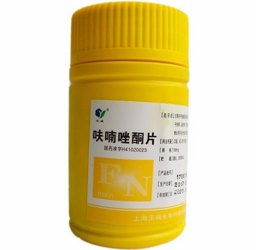 玉威呋喃唑酮片招商代理 1000片 玉瑞生物