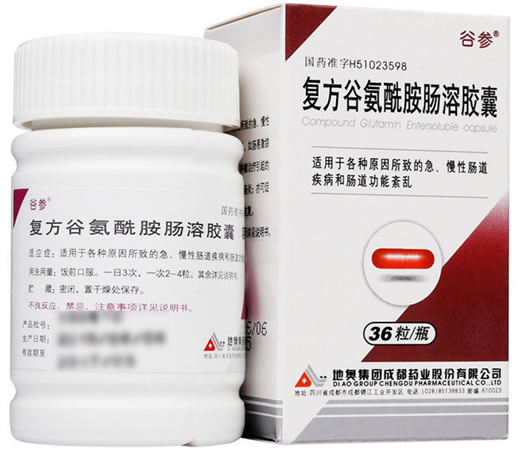 谷参复方谷氨酰胺肠溶胶囊招商代理 36粒