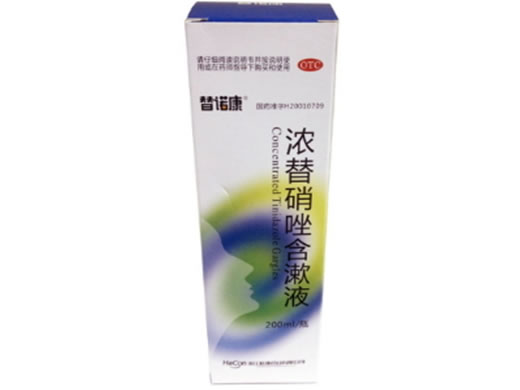 替诺康浓替硝唑含漱液招商代理 200ml