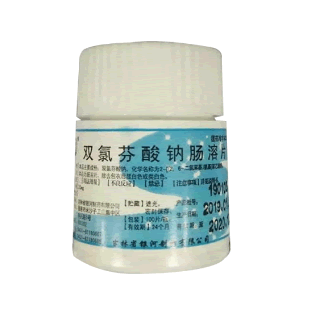 双氯芬酸钠肠溶片招商代理 100片 银河制药