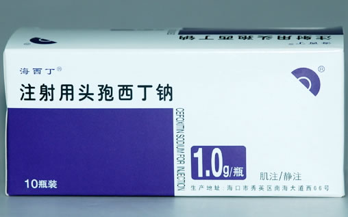 注射用头孢西丁钠