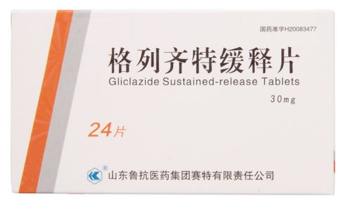 格列齐特缓释片招商代理 24片 山东鲁抗医药