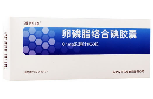 适丽顺卵磷脂络合碘胶囊招商代理 