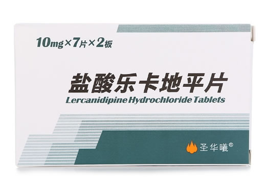盐酸乐卡地平片