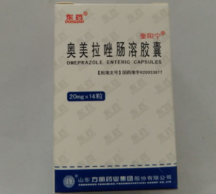 东药/奎阳宁奥美拉唑肠溶胶囊招商代理 14粒(瓶)