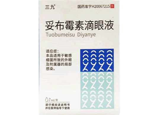 妥布霉素滴眼液