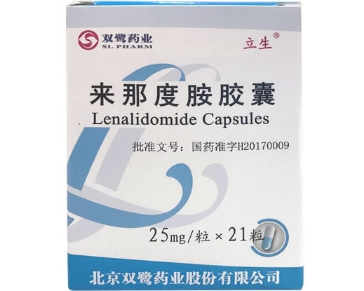 立生来那度胺胶囊招商代理 25mg*21粒