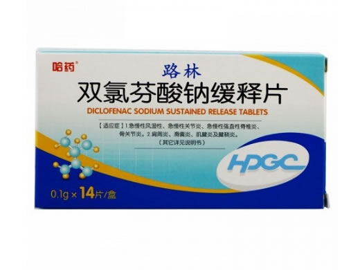 路林双氯芬酸钠缓释片招商代理 14片