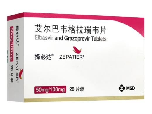 艾尔巴韦格拉瑞韦片