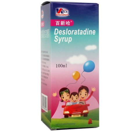 百新哈地氯雷他定糖浆招商代理 100ml