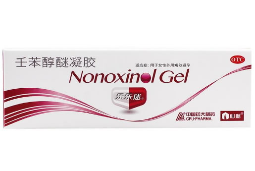 乐乐迷/仙琚壬苯醇醚凝胶招商代理 3g