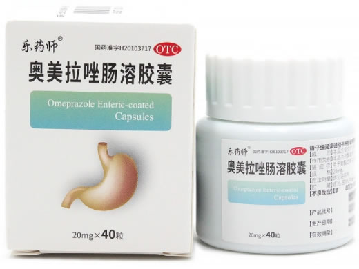 乐药师奥美拉唑肠溶胶囊招商代理 40粒