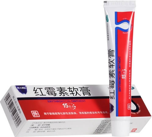 科大利民红霉素软膏招商代理 15g