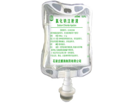 鹿泉氯化钠注射液招商代理 500ml