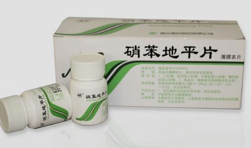 硝苯地平片招商代理 100片*10瓶 德州德药制药