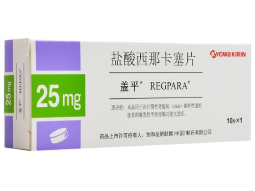 盐酸西那卡塞片