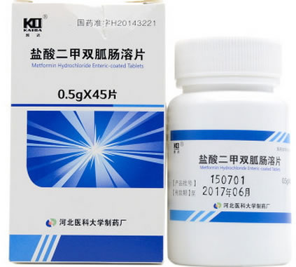 凯达盐酸二甲双胍肠溶片 招商代理 45片