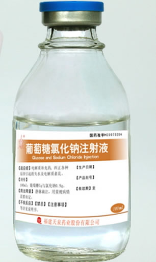 葡萄糖氯化钠注射液招商代理 100ml 福建天泉