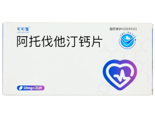 可可康阿托伐他汀钙片招商代理 10mg*21片 可可康