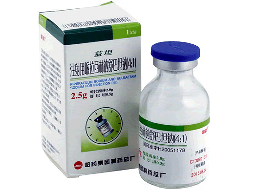 益坦注射用哌拉西林钠舒巴坦钠招商代理 2.5g
