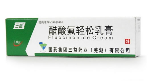 醋酸氟轻松乳膏招商代理 10g 国药集团