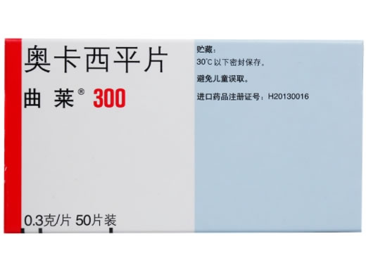 曲莱奥卡西平片招商代理 0.3g*50片 意大利