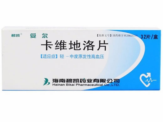 卡维地洛片招商代理 32片