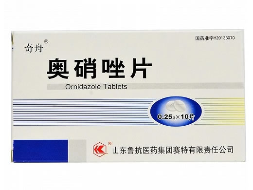 奇舟奥硝唑片招商代理 0.25g*10片 奇舟