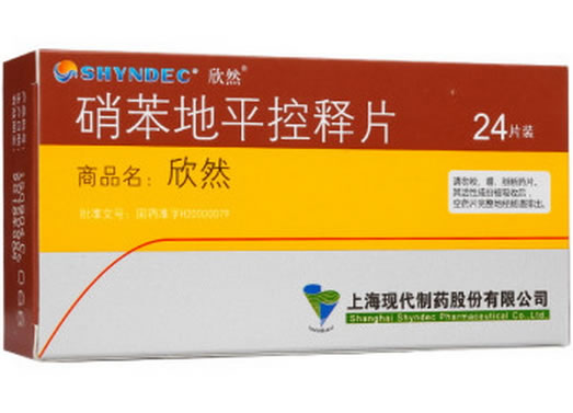 欣然硝苯地平控释片招商代理 24片