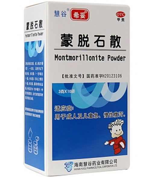 慧谷/希妥蒙脱石散 招商代理 10袋