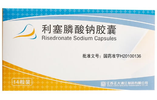 利塞膦酸钠胶囊招商代理 14粒 正大清江制药