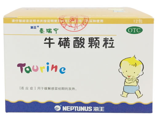 泰瑞宁牛磺酸颗粒招商代理 12袋