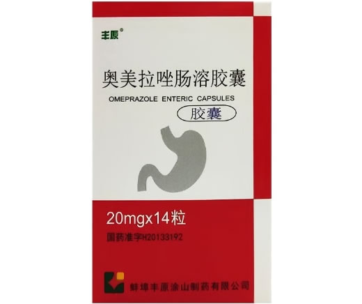 奥美拉唑肠溶胶囊