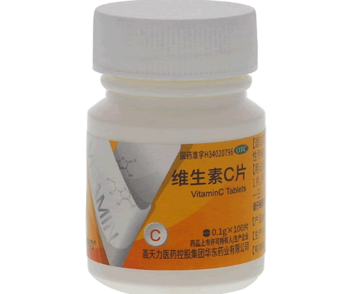 维生素C片招商代理 盖天力