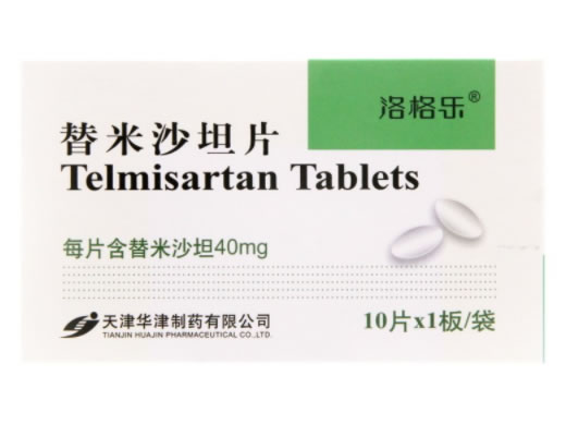 洛格乐替米沙坦片招商代理 洛格乐 10片