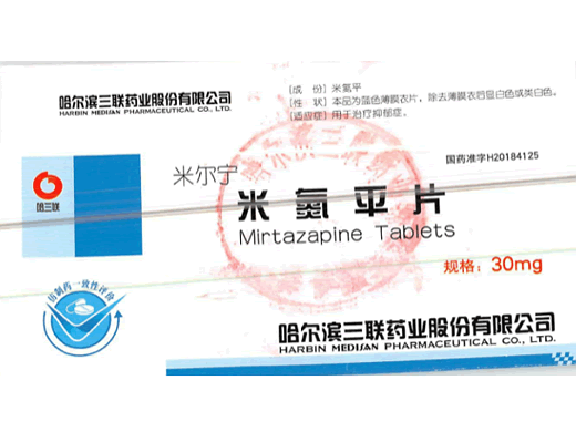 米氮平片