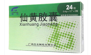 昌弘仙黄胶囊招商代理 24粒