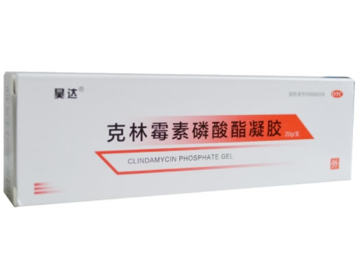 克林霉素磷酸酯凝胶