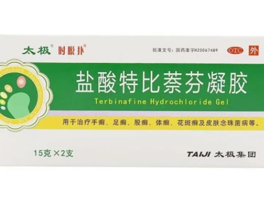 盐酸特比萘芬凝胶