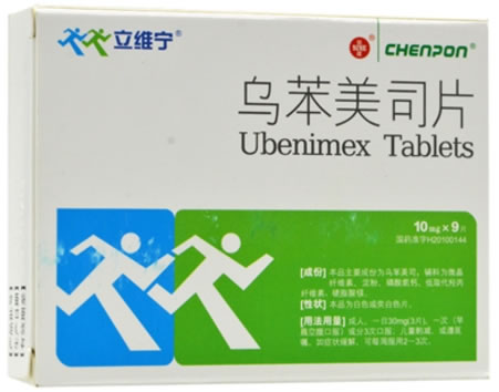 立维宁乌苯美司片招商代理 9片 信谊药厂