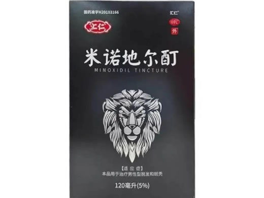 汇仁米诺地尔酊招商代理 120ml