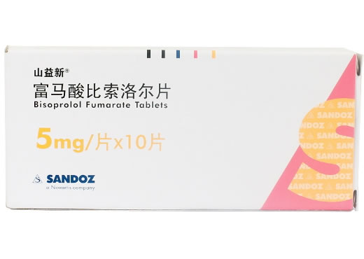 富马酸比索洛尔片