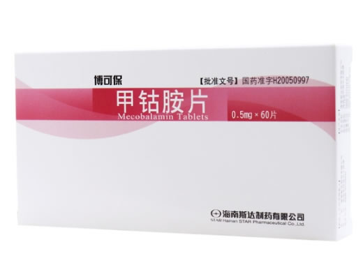 博可保甲钴胺片招商代理 60片