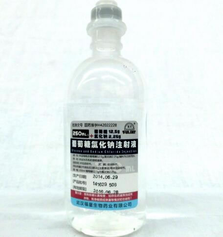 复灵葡萄糖氯化钠注射液招商代理 复灵 250ml:12.5g