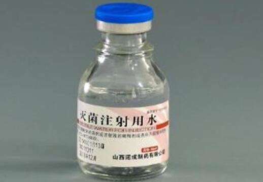 灭菌注射用水招商代理 50ml 诺成制药