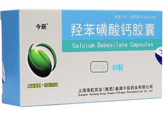 今辰羟苯磺酸钙胶囊招商代理 48粒 上海海虹实业