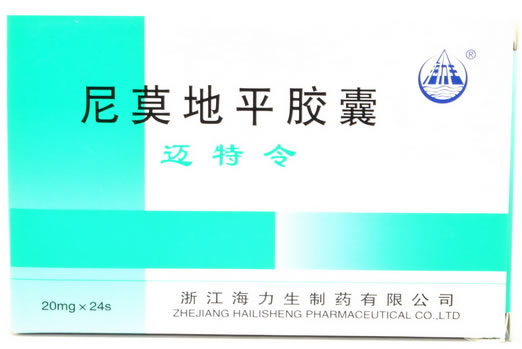 迈特令/海力生尼莫地平软胶囊招商代理 24粒