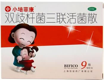 小培菲康双歧杆菌三联活菌散招商代理 