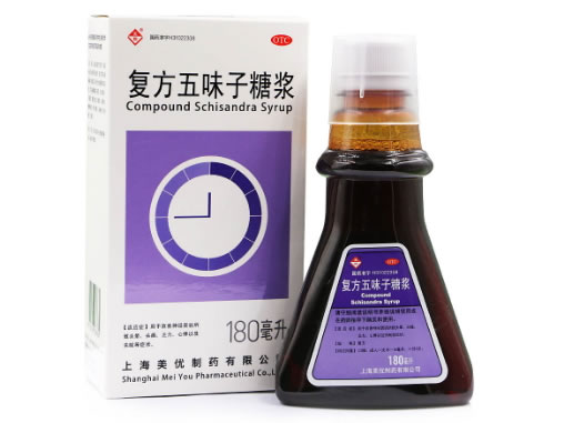 美优复方五味子糖浆招商代理 180ml