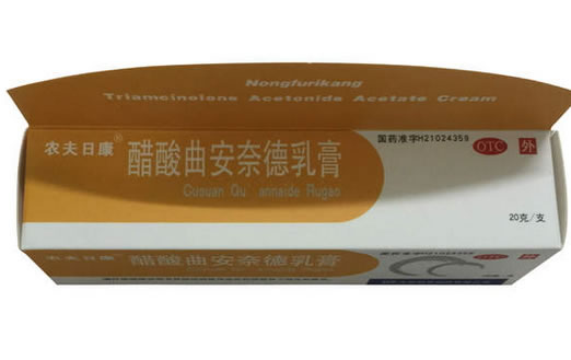 农夫日康醋酸曲安奈德乳膏招商代理 20g